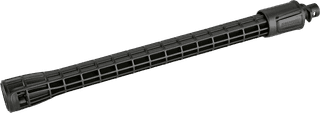 Karcher Spray lance extension 0.4 meter