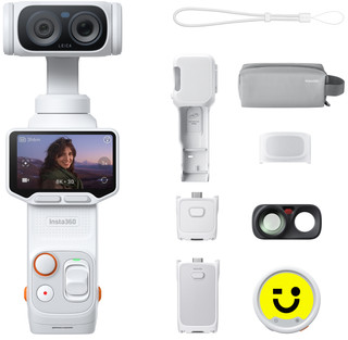 Insta360 Luna Ultra Creator Bundle Weiß