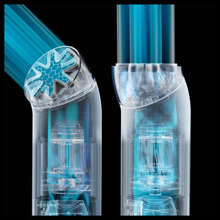 Dyson HushJet Mini