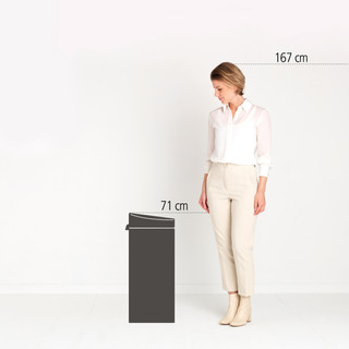 Brabantia Touch Bin 30L Platinum