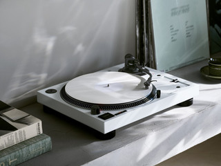 Audio Technica AT-LP120XBTUSBWH