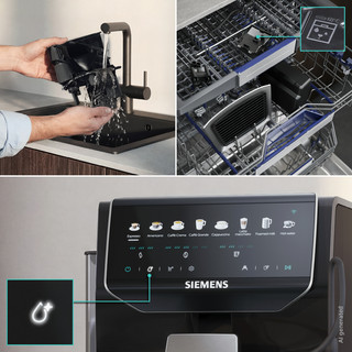 Siemens EQ500 iAroma TP5X3B07