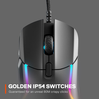 SteelSeries Rival 5 Gaming Mouse