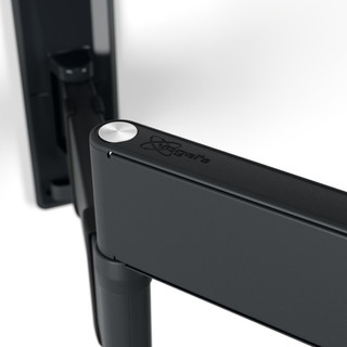 Vogel's Comfort 3465 OLED