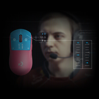 Logitech G PRO X3 SUPERSTRIKE LIGHTSPEED Schwarz