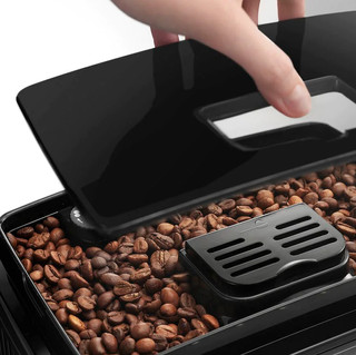 De'Longhi Magnifica ECAM 20.110.B Black