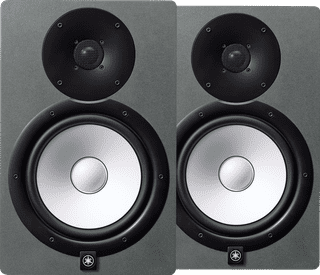 Yamaha HS7 Duo Pack Gray