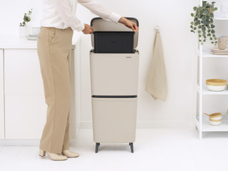 Brabantia SortUp Recycle Hi Mülleimer 20+25L Beige
