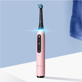 Oral-B iO 5N Rosa