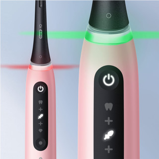 Oral-B iO 5N Rosa