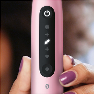 Oral-B iO 5N Rosa