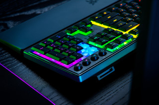 Razer Ornata V3 Gaming-Tastatur Qwertz