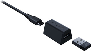 Razer Viper V3 Pro SE Kabellose Gaming-Maus Schwarz