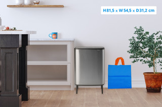 Brabantia Bo Touch Bin Hi Trash Can 60L with inner bucket Matt Steel Fingerprint Proof