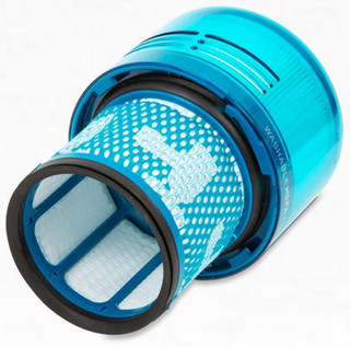 Dyson HEPA Filter V11 V15