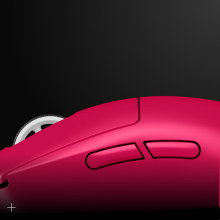 Logitech G PRO X Superlight 2 Lightspeed Kabellose Gaming-Maus Magenta