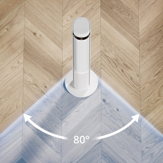 Duux Elevate Smart Weiß