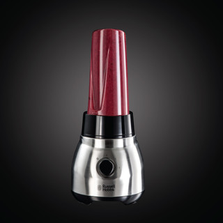 Russell Hobbs Stainless Steel 2-in-1 Standmixer