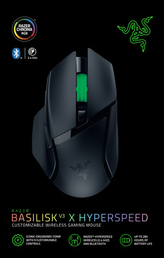 Razer Basilisk V3 X HyperSpeed Gaming Mouse