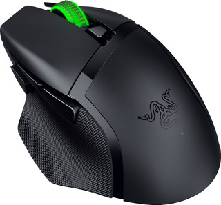 Razer Basilisk V3 X HyperSpeed Gaming Mouse