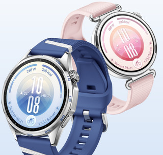 Huawei Watch GT 7 41 mm Grau