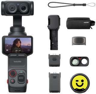 Insta360 Luna Ultra Creator Bundle Schwarz