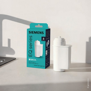 Siemens EQ600 iAroma TP6X7BT8
