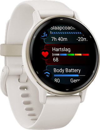 Garmin Vivoactive 5 Cream