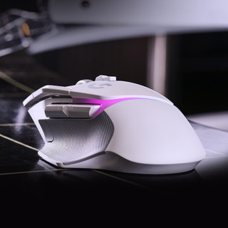 Logitech G502 X Plus Lightspeed Kabellose Gaming-Maus Weiß