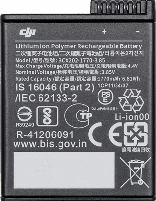 DJI Osmo Action 3 / 4 / 5 Extreme Battery