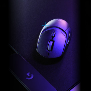 Logitech G309 Lightspeed Kabellose Gaming-Maus Schwarz