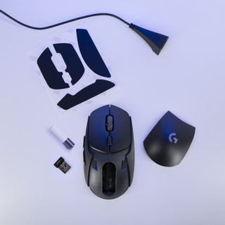 Logitech G309 Lightspeed Kabellose Gaming-Maus Schwarz