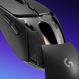 Logitech G309 Lightspeed Kabellose Gaming-Maus Schwarz