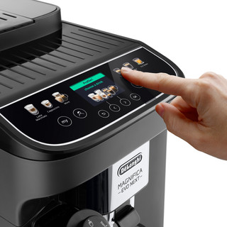De'Longhi Magnifica EVO Next ECAM310.60.GB