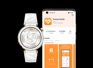 Huawei Watch GT5 Pro White 42mm