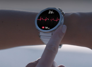 Huawei Watch GT5 Pro White 42mm