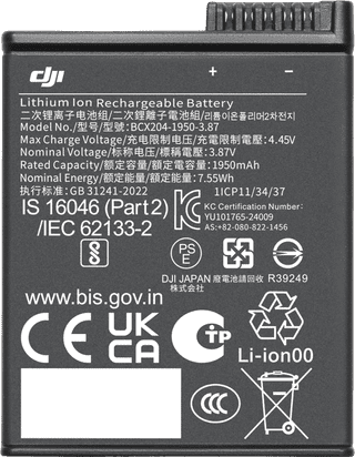 DJI Osmo Action Extreme Battery Plus (1950mAh)