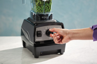 Vitamix E510 Black