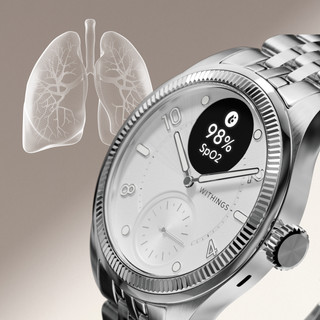 Withings ScanWatch Nova Brilliant Titanium Silber 39 mm