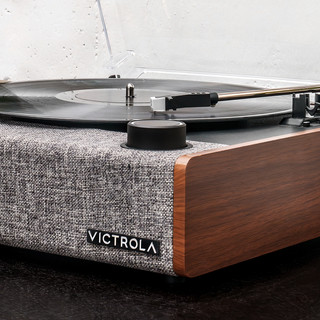 Victrola Eastwood II Brown