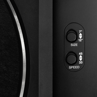 Victrola Automatic Black