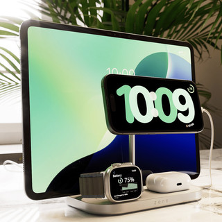 Zens 4-in-1 MagSafe mit Qi2 Kabelloses Ladegerät 15 W mit Ständer, Watch Stand und iPad Stand