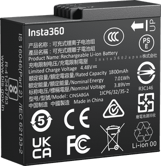 Insta360 Ace Pro 2 Battery