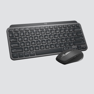 Logitech MX Keys Mini Graphite QWERTZ