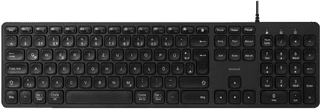 BlueBuilt Wired Keyboard QWERTZ