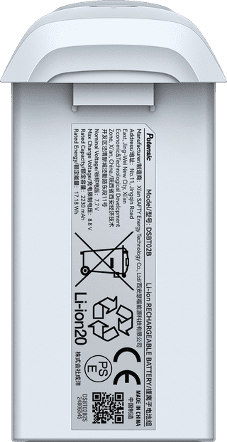 Potensic ATOM 2 Intelligent Flight Battery