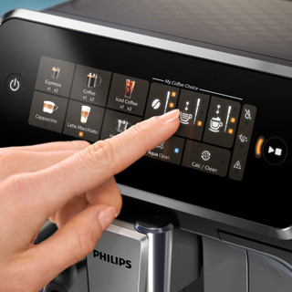 Philips 3300 EP3341/50 LatteGo
