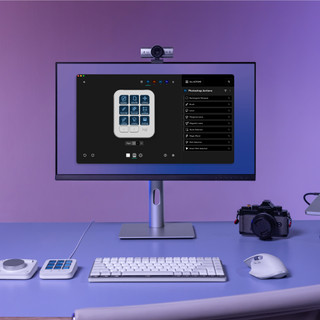 Logitech MX Creative Console Weiß