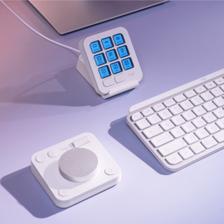 Logitech MX Creative Console Weiß