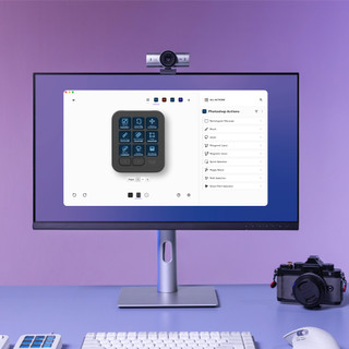 Logitech MX Creative Console Schwarz